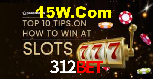 312Bet Win